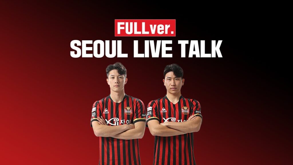 🔴⚫윤종규&차오연 서라톡 풀버전⚫🔴