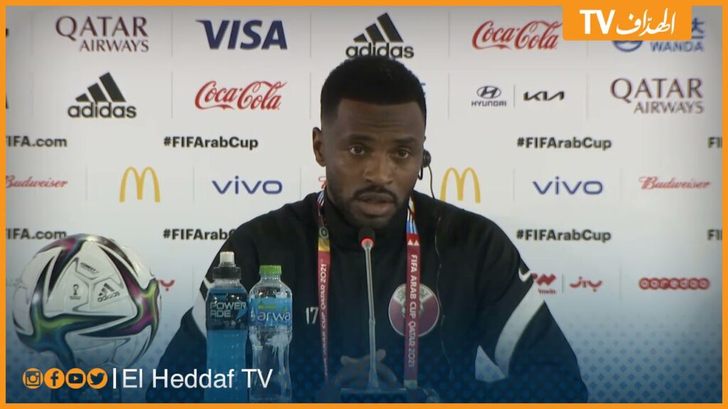 إسماعيل محمد (لاعب قطر): " جاهزون لتقديم الأفضل أمام الجزائر"