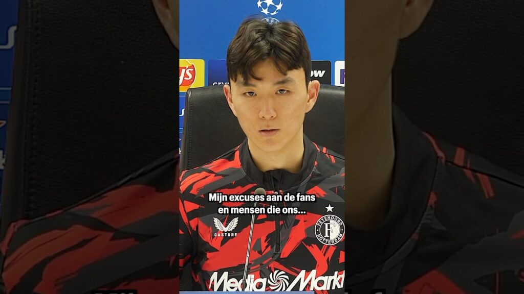 Hwang nederig na debuut voor Feyenoord #feyenoord #championsleague