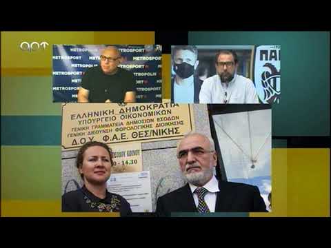 Ραπτόπουλος:  Η "Τανσού Τσιλέρ" του ΠΑΟΚ