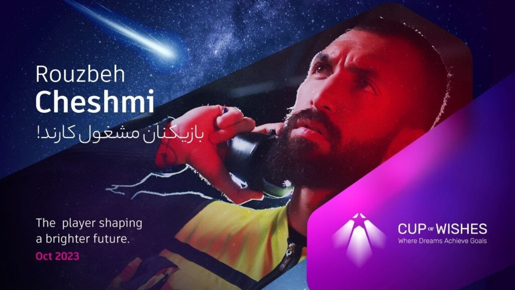 روزبه چشمی وانجام محاسبات خاص!