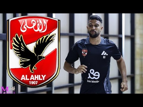 رسميا الاهلى يعلن عن مفاجاة فى حسم مصير تفعيل بند شراء عطية الله فى شهر مايو القادم