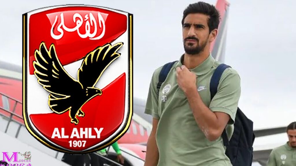 رسميا الاهلى يعلن عن مفاجاة فى التعاقد مع محمد على بن رمضان على حسب الراحلين الاجانب فى يناير