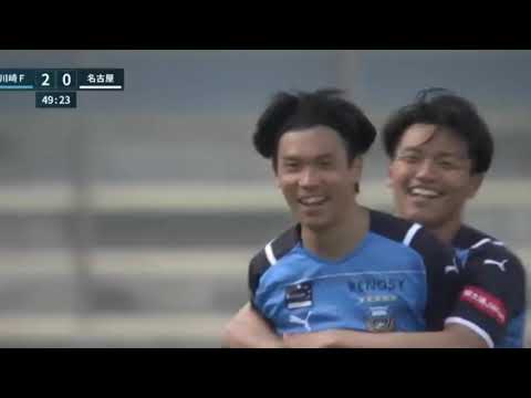 日本代表で見たい選手#山根視来  #川崎フロンターレ#史上最強説