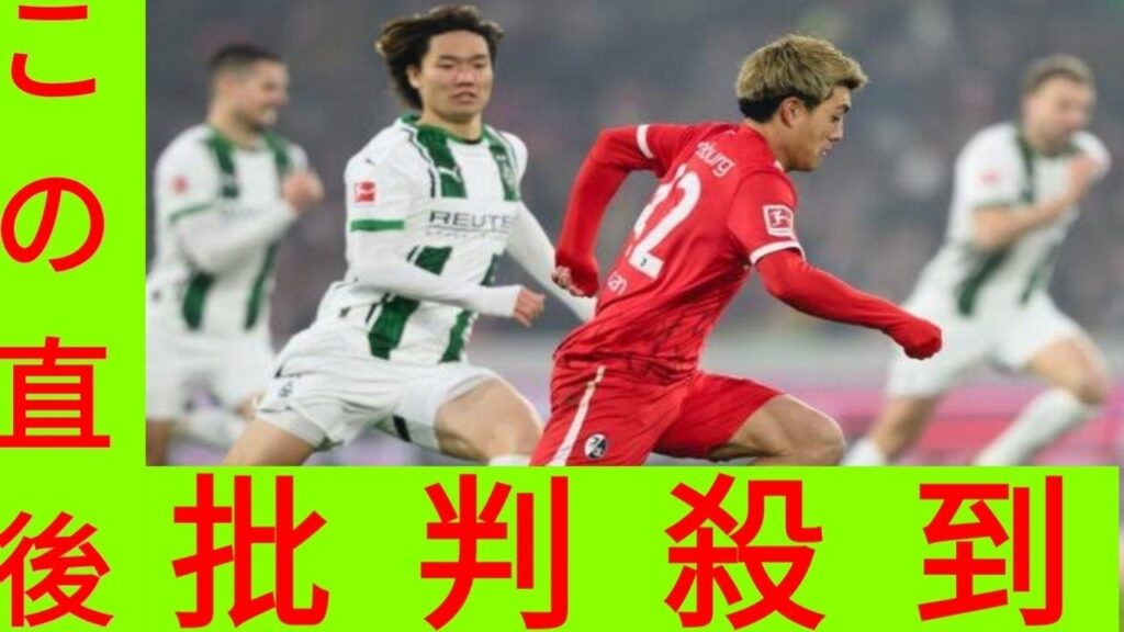 「板倉滉を警戒するぞ！」に堂安律が戦いながら感じた「誇り」…ドイツで《違いを生み出す選手》と認められつつある2人の「存在感」とは