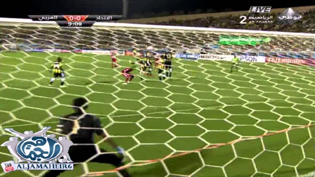 هدف خوخي بوعلام - الإتحاد و العربي | أبطال آسيا