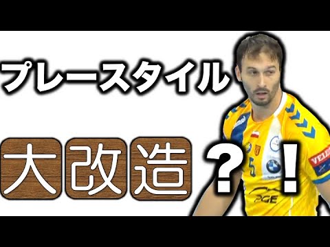 【選手解説】名将がカラチッチを覚醒させた 【選手解説】名将がカラチッチを覚醒させた