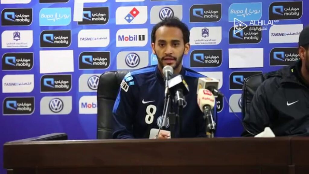 تطبيق الهلال | مقتطفات من حديث لاعب الهلال "عبدالله عطيف" في المؤتمر الصحافي