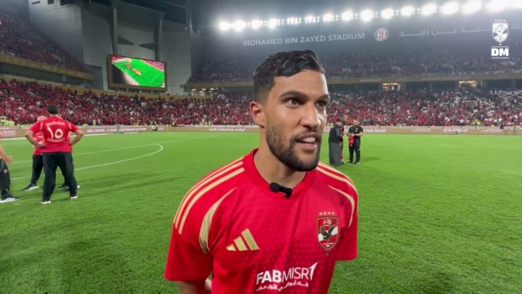 لقاء مع لاعبنا يحيي عطية الله 🦅🏆