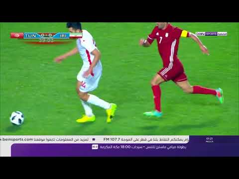 تقريربين سبورت المنتخب تونسي ضد منتخب إيران مع تالق ميلاد محمدي کشمرزي