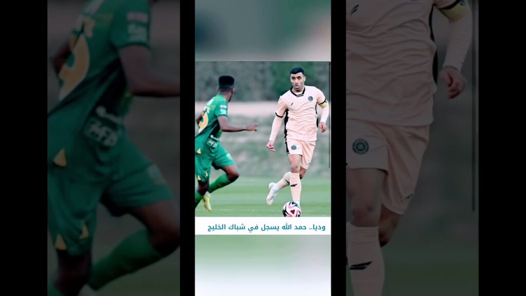 #المغرب #عبدالرزاق_حمدالله #المغرب_الجزائر #wac #كأس_العالم #rca #اكسبلور #wydadac #wydad