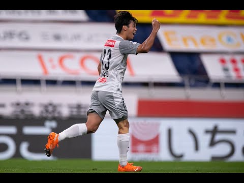 【DAZN提供】2020_J1第17節_週間スーパーゴール_Super Goals of this week
