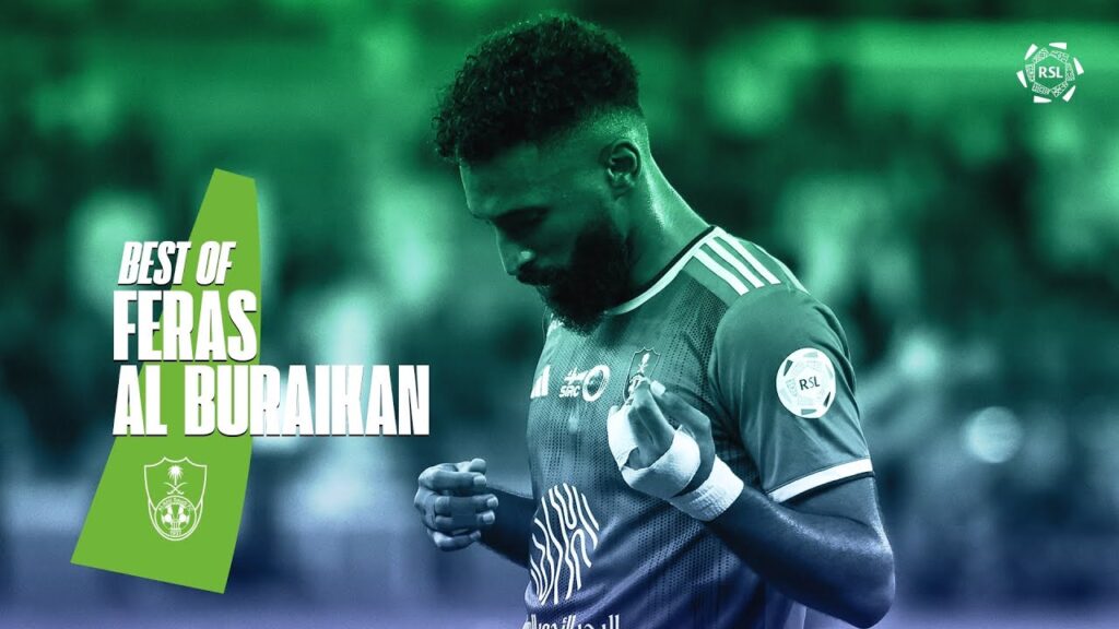 مهارات | فراس البريكان ⚽️🇸🇦