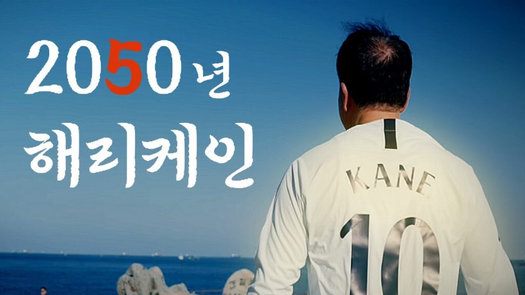 해리케인이 이 영상 안봤으면 좋겠습니다.