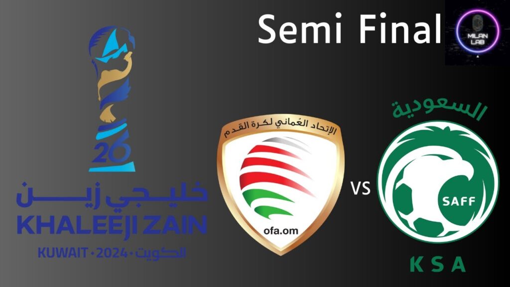 Oman vs Saudi Arabia |Arabian Gulf Cup| LIVE