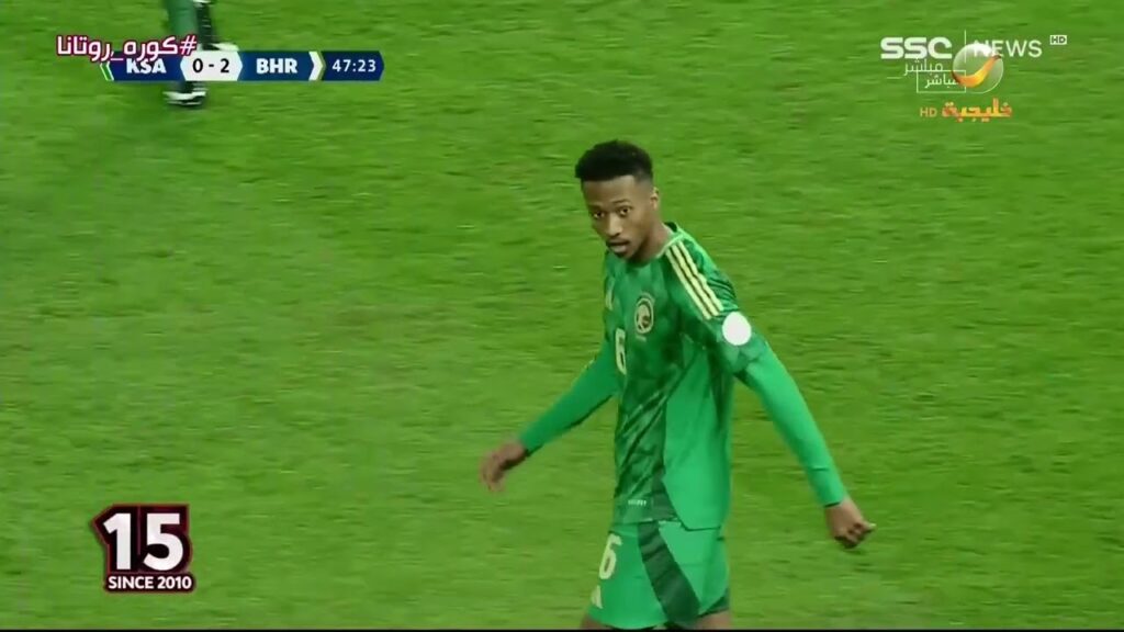 تقرير عن أداء دفاع المنتخب السعودي