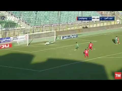 گل اول پرسپولیس به ذوب آهن توسط وحید امیری