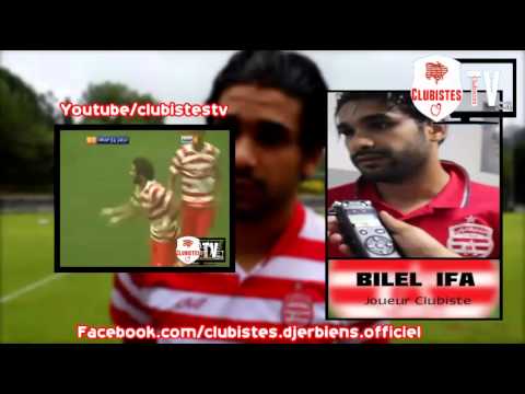 تصريح بلال العيفة بعد الوصول إلى المغرب