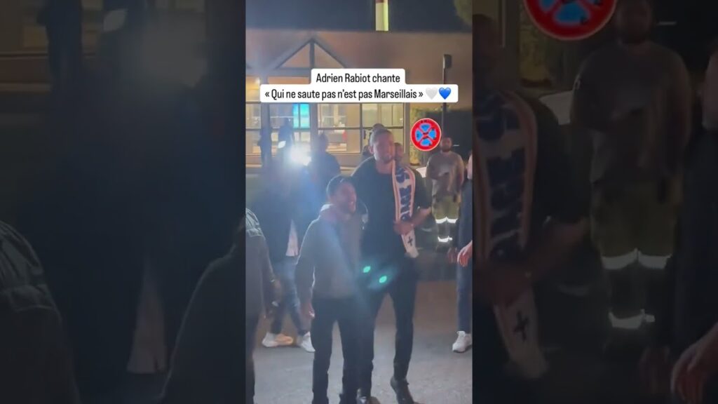 Adrien Rabiot chante « Qui ne saute pas n’est pas Marseillais » 🤍💙 #shorts
