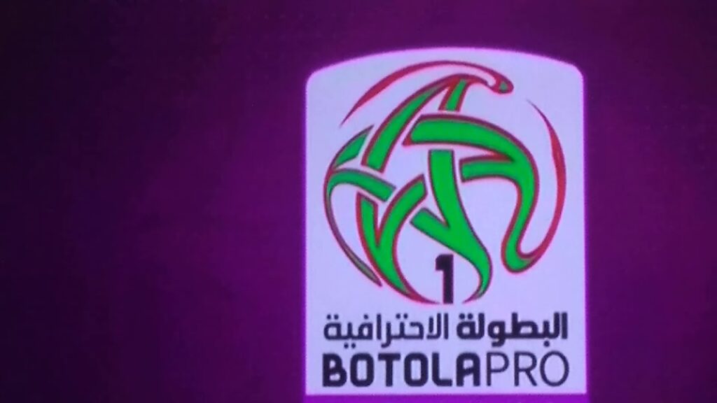 blessure #tagnaouti #wac vs #husa