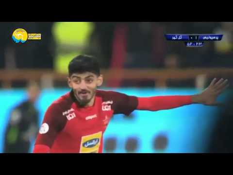 سوپر گل ترابی گل اول پرسپولیس به گل گهر سوپر گل ترابی گل اول پرسپولیس به گل گهر