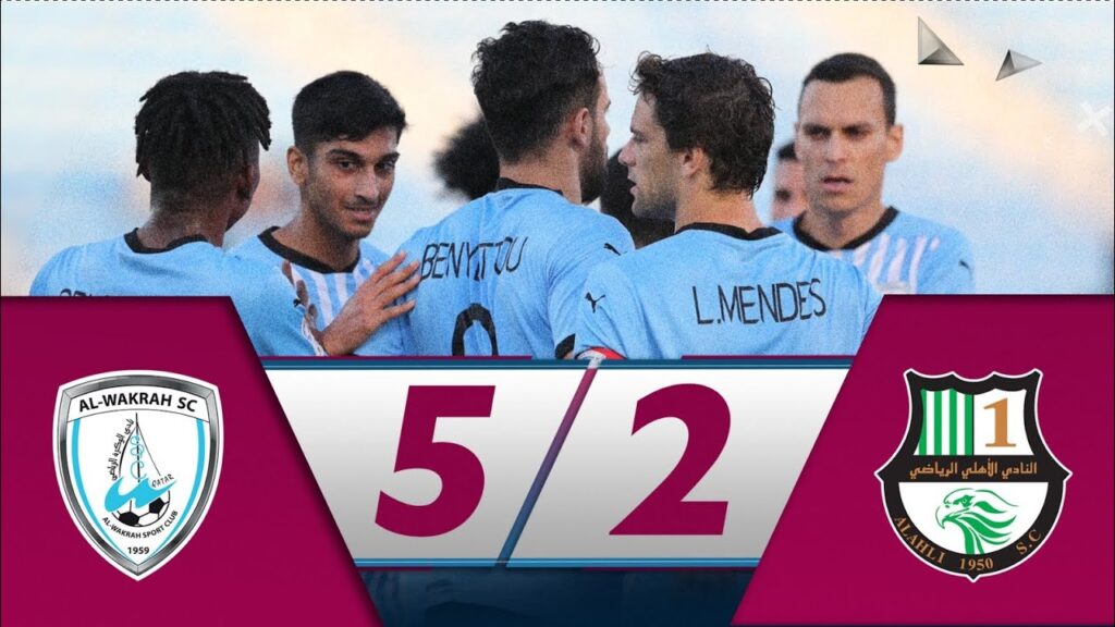 Al Wakrah 5-2 Al Ahli | Week 17