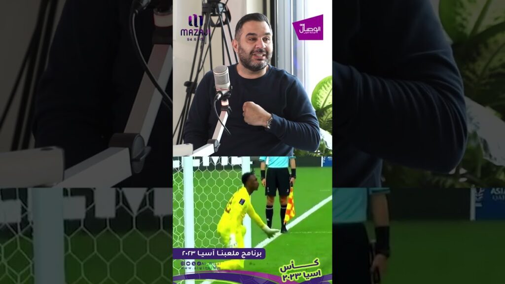 " سر تألق مشعل برشم 🇶🇦أمام ركلة ماشاريبوف 🇺🇿 "