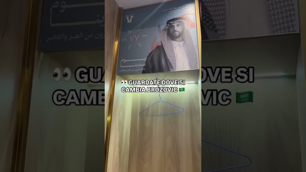 STRUTTURE DELL’AL NASSR | GUARDATE dove si cambia BROZOVIC! 👀