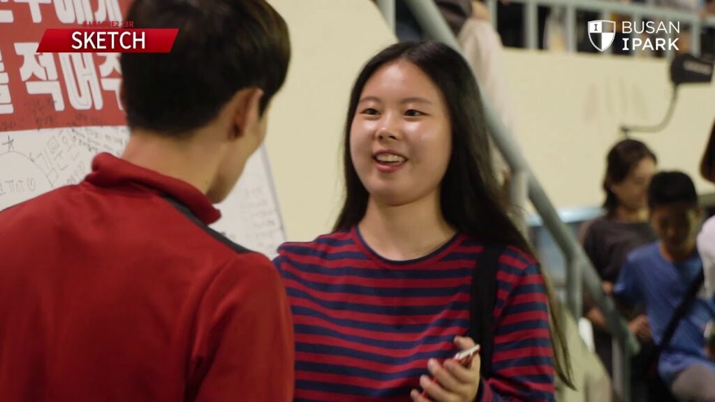 부산아이파크, 경기 스케치 영상 (김문환 복귀전)