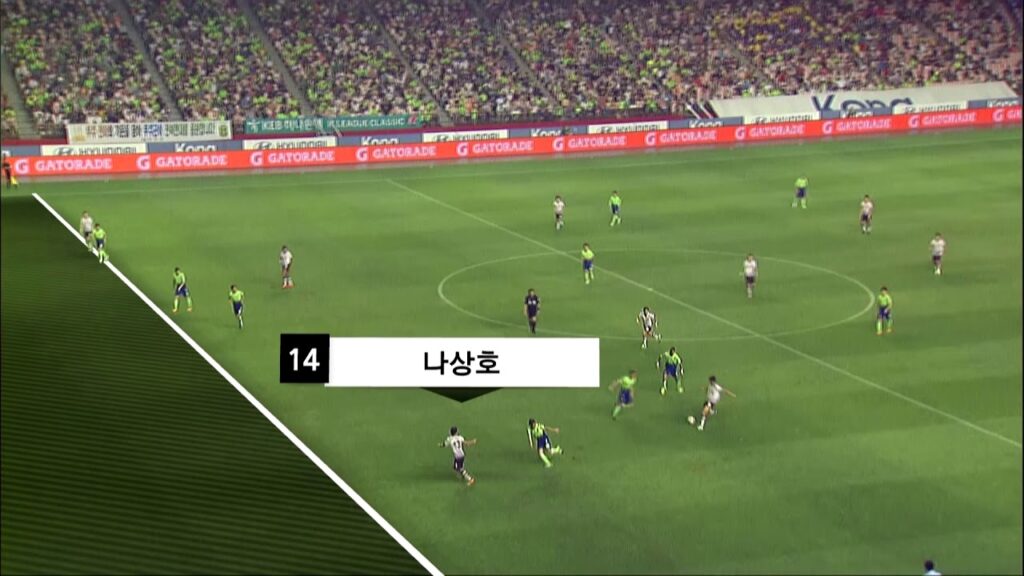 [K CLASSIC GRAPHIC GOAL] 완벽한 움직임 그리고 나상호의 마무리