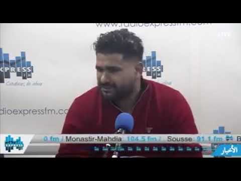 بلال العيفةالترجي والنجم والنادي الصفاقسي أرادوني لكنني اخترت الإفريقي ولم أندم