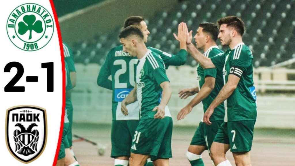 Panathinaikos vs PAOK (2-1) Azzedine Ounahi Goal, All Goals and Extended Highlights