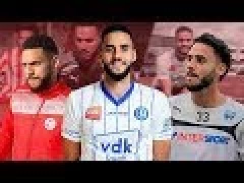 3 حقائق لا تعرفها عن اللاعب قلب الاسد ديلان برون ● سر وصوله ٳلى لاعب محترف بعد ان كان...!؟