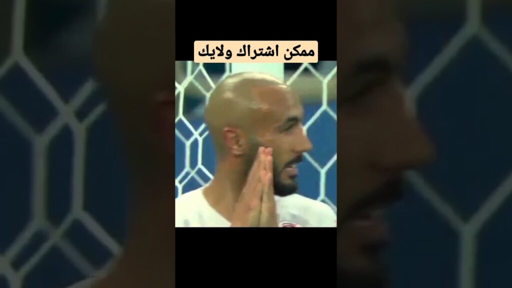 جنون عصام الشوالي على انفرادة عصام الجبالي الضائعة 😱  #youtubeshorts #shorts #footballshorts
