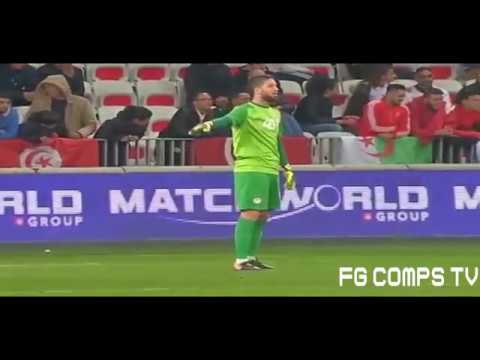 أفضل تصديات معزحسان حارس المنتخب التونسي أفضل تصديات معزحسان حارس المنتخب التونسي