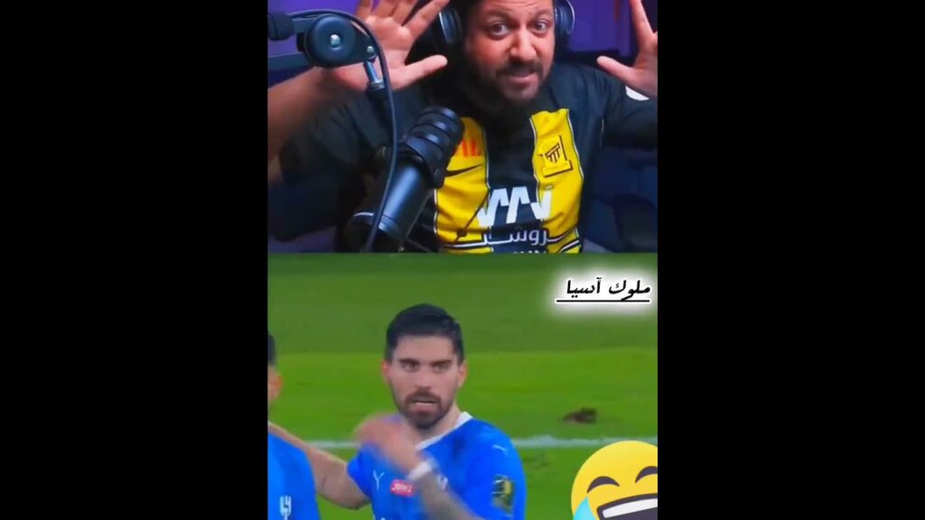 اختلف ميولهم واتفقوا على قوة الهلال💙👍#47