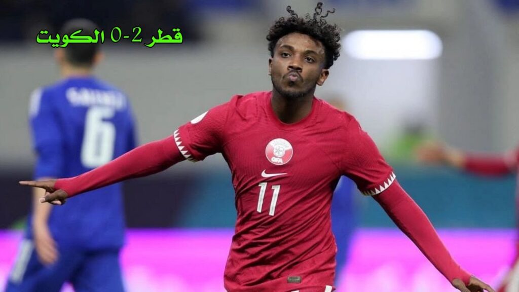 ملخص مباراة قطر والكويت كأس الخليج العربي 25 البصره