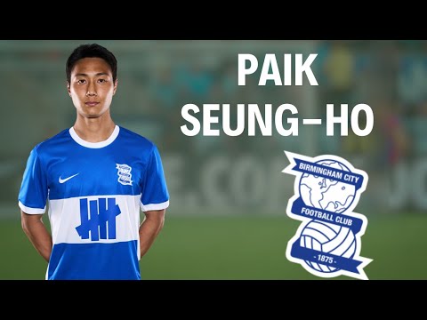Paik Seung-Ho (백승호) 🇰🇷 ▶Skills, Goals & Assists • Birmingham City FC 2024/2025