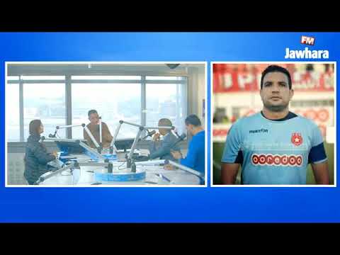 رأي الكابتن بيرم مختاري في الحارس ايمن البلبولي