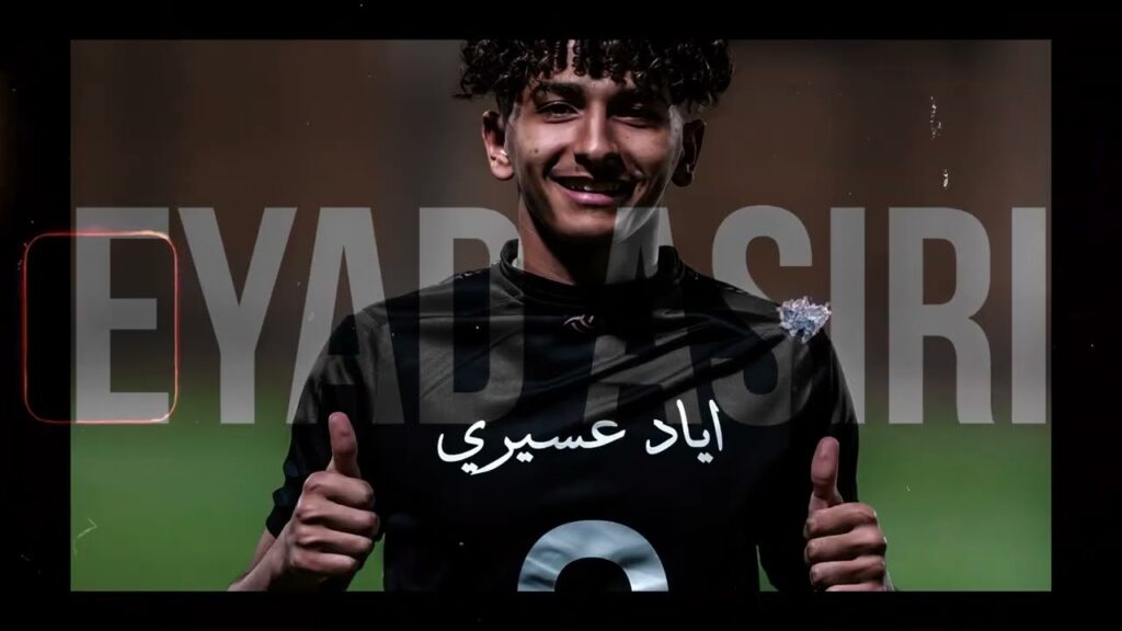 Eyad Asiri Skills and Goals