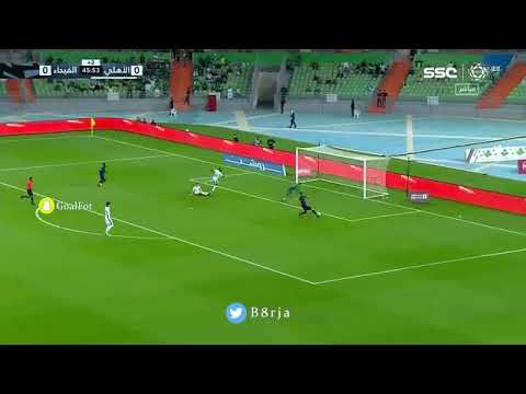 تصدي الموسم من حارس ‎الاهلي محمد الربيعي 😨😨🔥
