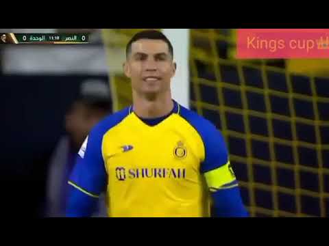 kings cup 👑 Al Nassr/24/04/23