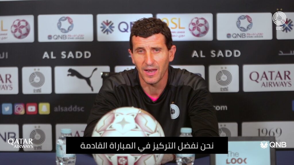 المؤتمر الصحفي لمباراة #السد/ قطر الجولة 12 من #دوري_نجوم_qnb