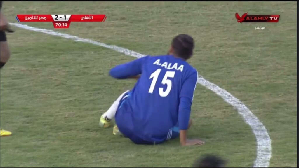 احمد علاء الدين Ahmed Alaa