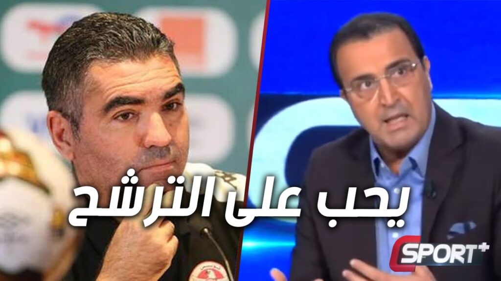 سمير السليمي: جلال القادري، ما يحبش الإنتصار، جلال القادري يحب على الترشح