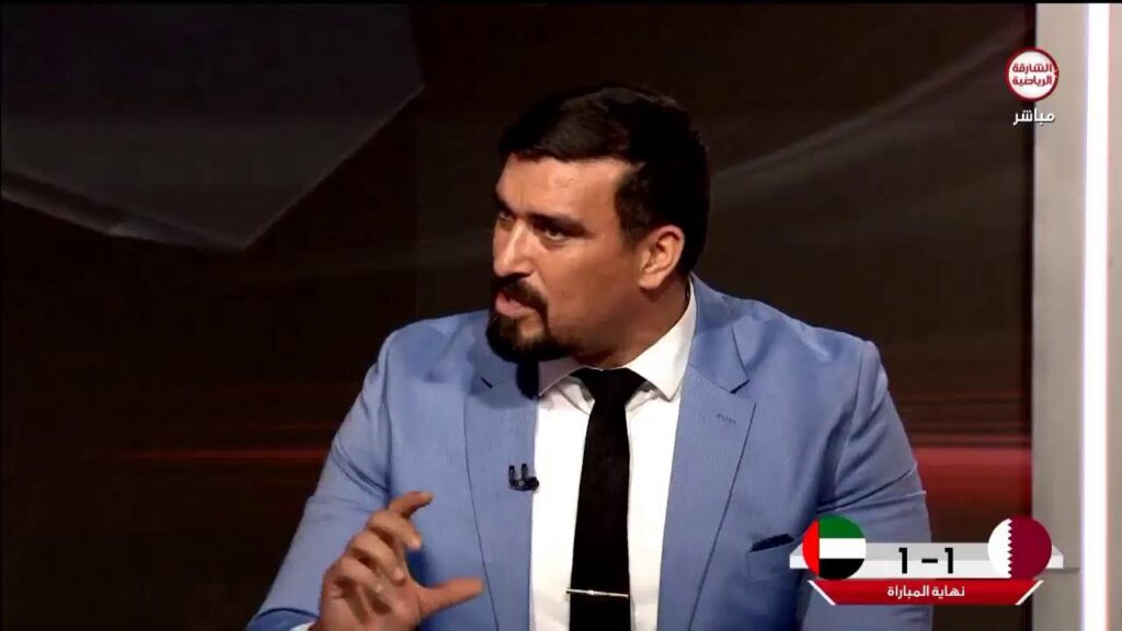 البث المباشر || مباراة الامارات و قطر || بطولة خليجي 25