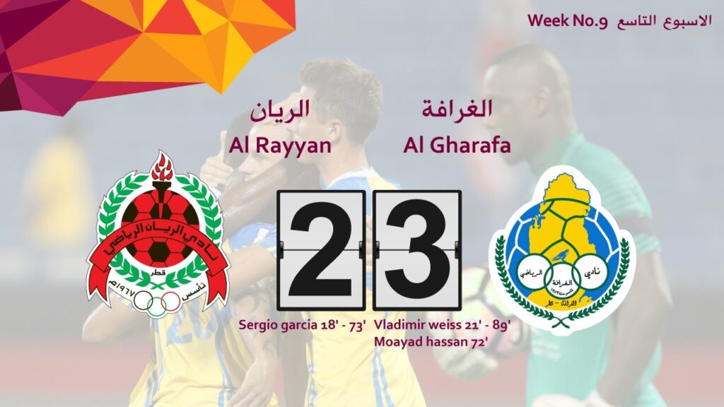 Al Rayyan 2-3 Al Gharafa (week 9)