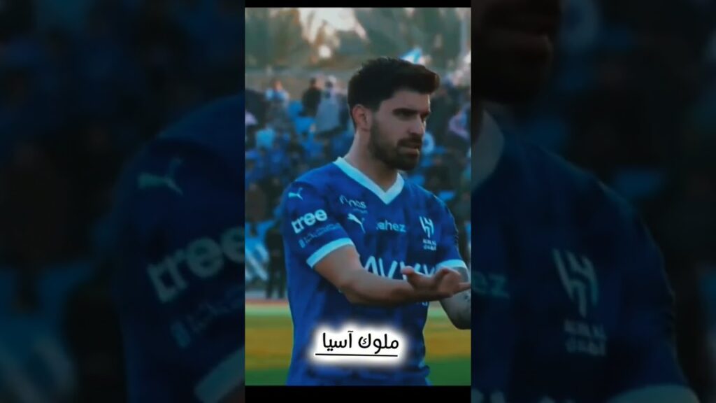 خماسية الهلال في العروبه 👀🔥