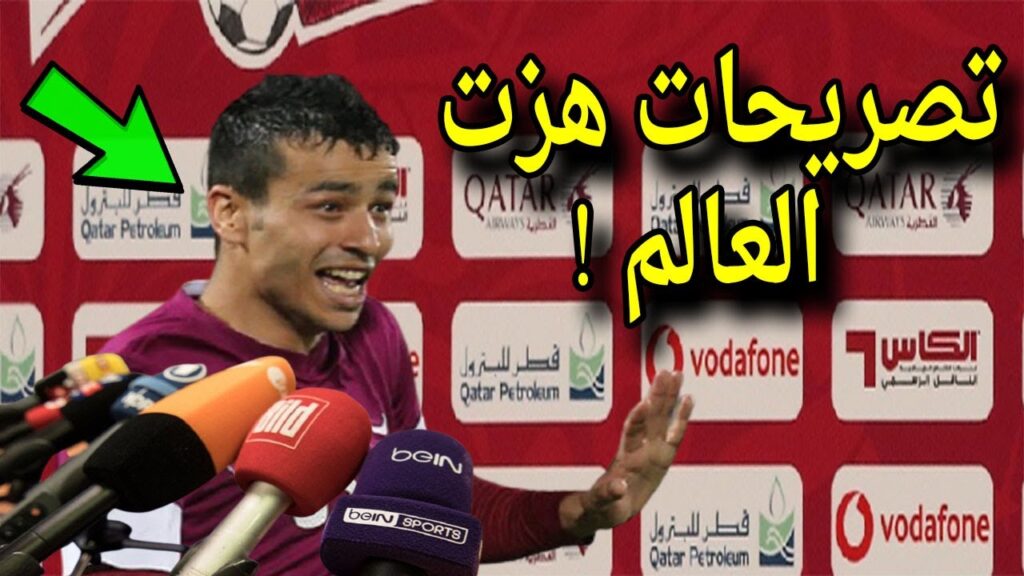 تصريح صادم من الجزائري بوعلام خوخي بعد فوز الجزائر على قطر اليوم..صدم الملايبن!وهذا ما قاله !