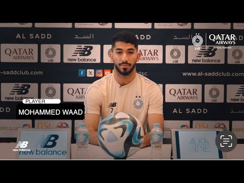 المؤتمر الصحفي لمباراة #السد / الاهلي الجولة 13 #دوري_نجوم_اكسبو